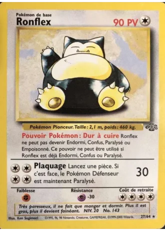 Ronflex #27/64 — Jungle