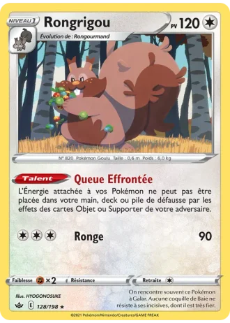 Rongrigou #128/198 — Règne de Glace