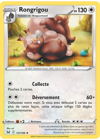 Rongrigou #151/196 — Origine Perdue