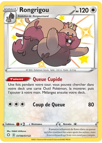 Rongrigou SV100/122 — Coffre Chromatique (Destinées Radieuses)