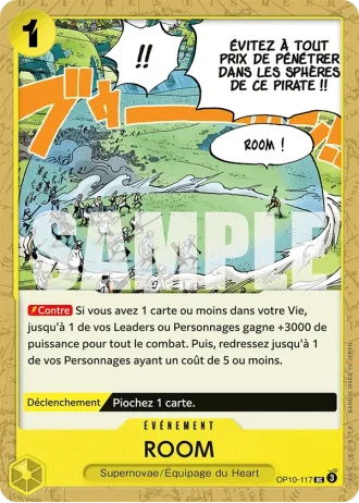 ROOM (OP10-117) — Sang Royal (OP10)