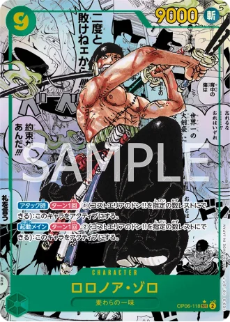 Roronoa Zoro (OP06-118) (Manga Rare) — Wings of the Captain (OP06)