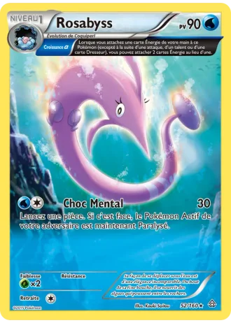 Rosabyss #52/160 — Primo-Choc