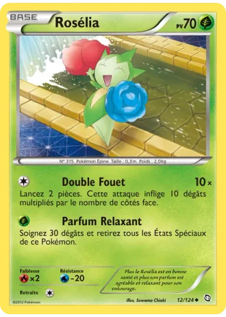 Rosélia #12/124 — Dragons Exaltés