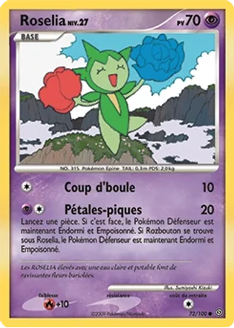 Roselia #72/100 — Tempête