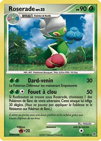 Roserade #13/130 — Diamant & Perle