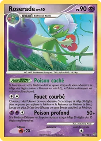 Roserade #23/100 — Tempête