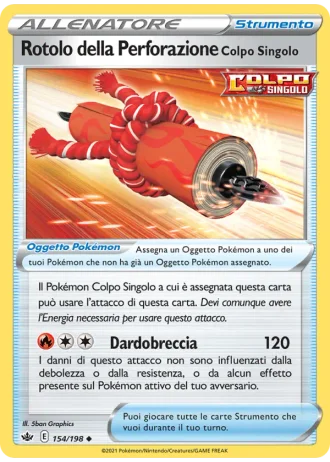 Rotolo della Perforazione Colpo Singolo #154/198 — Regno Glaciale