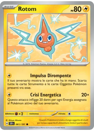 Rotom #061/191 — Scintille Folgoranti