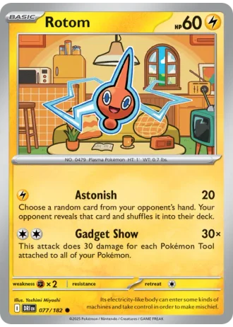 Rotom #077 — Destined Rivals