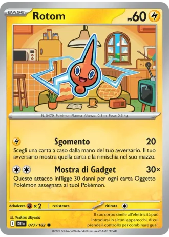 Rotom #077 — Rivali Predestinati