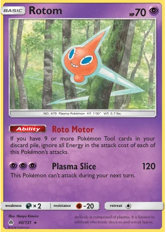Rotom #40/131 — Forbidden Light