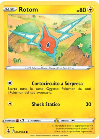 Rotom #94 — Colpo Fusione