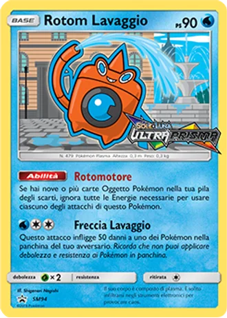 Rotom Lavaggio SM94 — Sole e Luna Promos