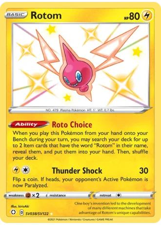 Rotom SV038/122 — Shiny Vault (Shining Fates)