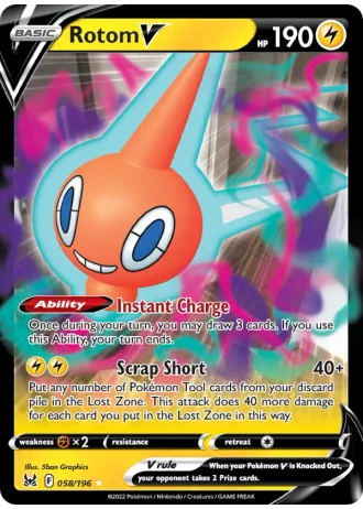 Rotom V #058/196 — Lost Origin