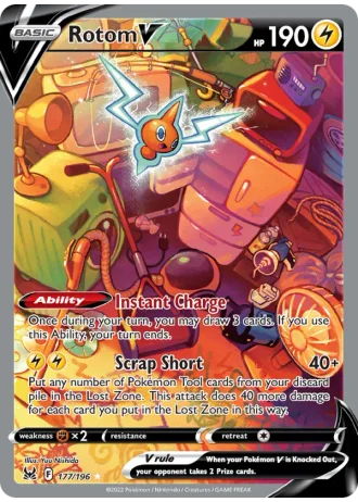 Rotom V #177/196 — Lost Origin