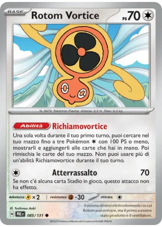 Rotom Vortice #085 — Evoluzioni Prismatiche