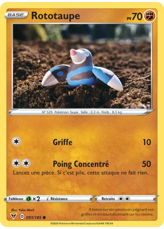 Rototaupe #91/185 — Voltage Éclatant