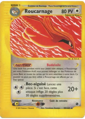 Roucarnage #59/165 — Expedition