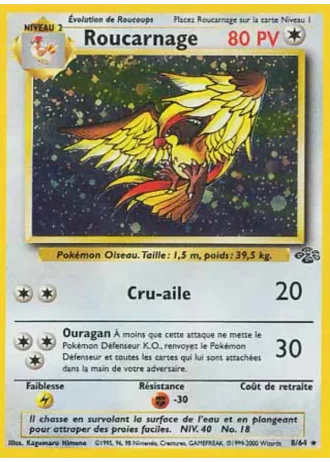 Roucarnage (première édition) #8/64 — Jungle (1ère Édition)