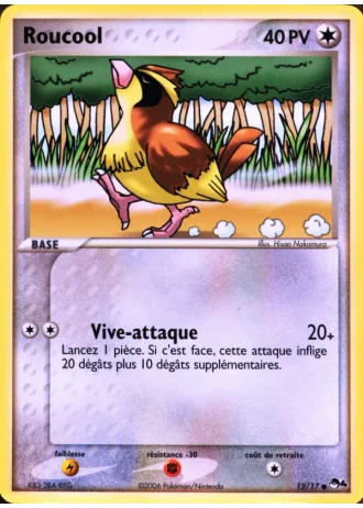 Roucool #12/17 — POP Série 4