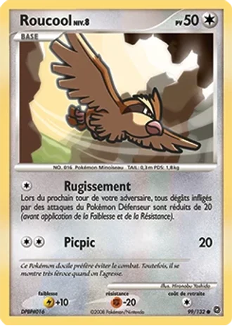 Roucool #99 — Merveilles Secrètes