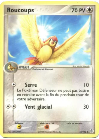 Roucoups #45/112 — EX Rouge Feu & Vert Feuille