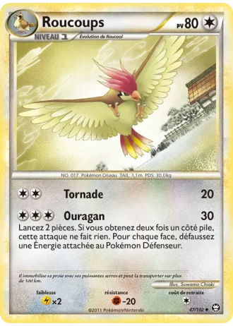 Roucoups #47/102 — Triomphant