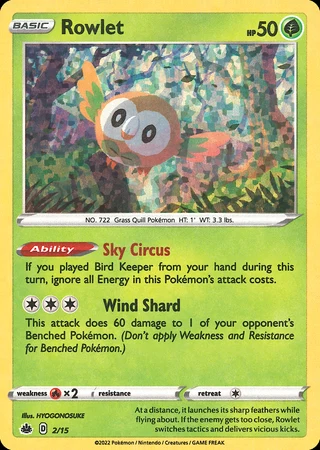 Rowlet #2 — McDonald's Collection 2022