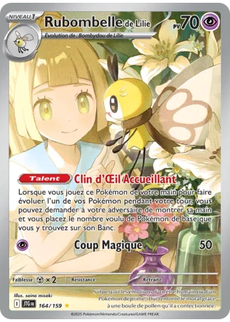 Rubombelle de Lilie #164 — Aventures Ensemble