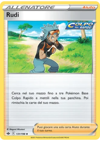 Rudi #131/198 — Regno Glaciale