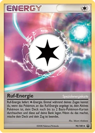 Ruf-Energie #92/100 — Majestätischer Morgen