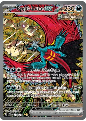Rugit-Lune ex #162/131 — Évolutions Prismatiques