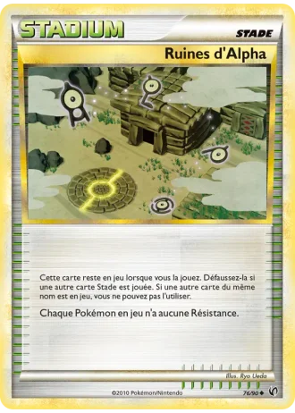 Ruines d’Alph #76/90 — Indomptable