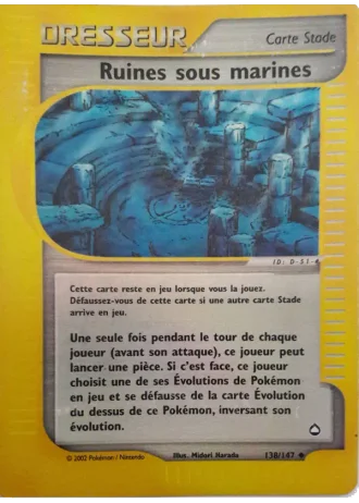 Ruines sous marines #138/147 — Aquapolis