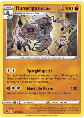 Runerigus di Galar #102/192 — Fragore Ribelle