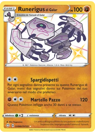 Runerigus di Galar SV066/122 — Tesoro Cromatico (Destino Splendente)