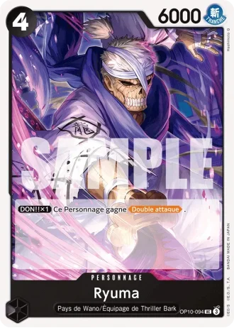 Ryuma (OP10-094) — Sang Royal (OP10)