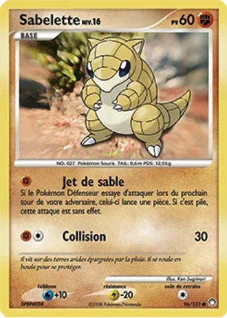 Sabelette #96 — Trésors Mystérieux