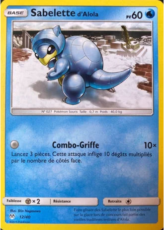 Sabelette d'Alola #12/40 — Collection McDonald's 2019