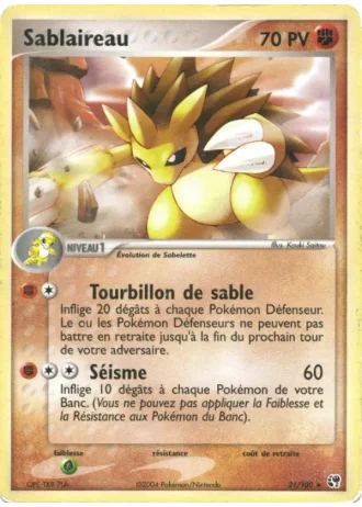 Sablaireau #21/100 — EX Tempête de sable