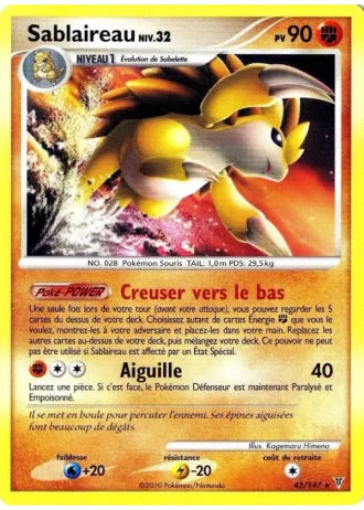 Sablaireau #42/147 — Vainqueurs Suprêmes