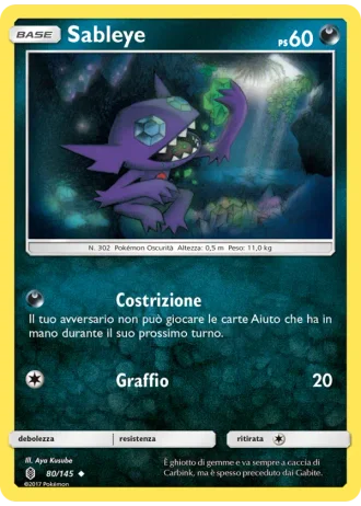 Sableye #80 — Guardiani Nascenti