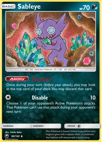 Sableye #88/168 — Celestial Storm