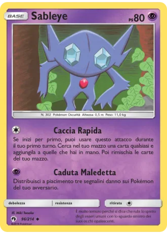 Sableye #96 — Tuoni Perduti