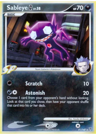 Sableye G #41 — Supreme Victors