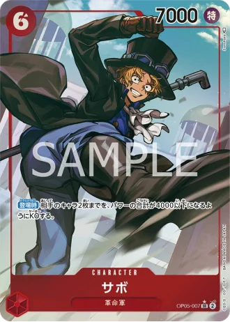 Sabo (OP05-007) (Parallel) — Awakening of the New Era (OP05)