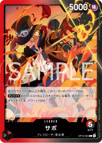 Sabo (OP13-004) — Carrying on His Will (OP13)