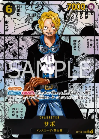 Sabo (OP13-120) (Manga Rare) — Carrying on His Will (OP13)